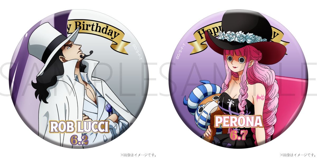 ONE PIECE 麦わらストア 名古屋店 on X: 