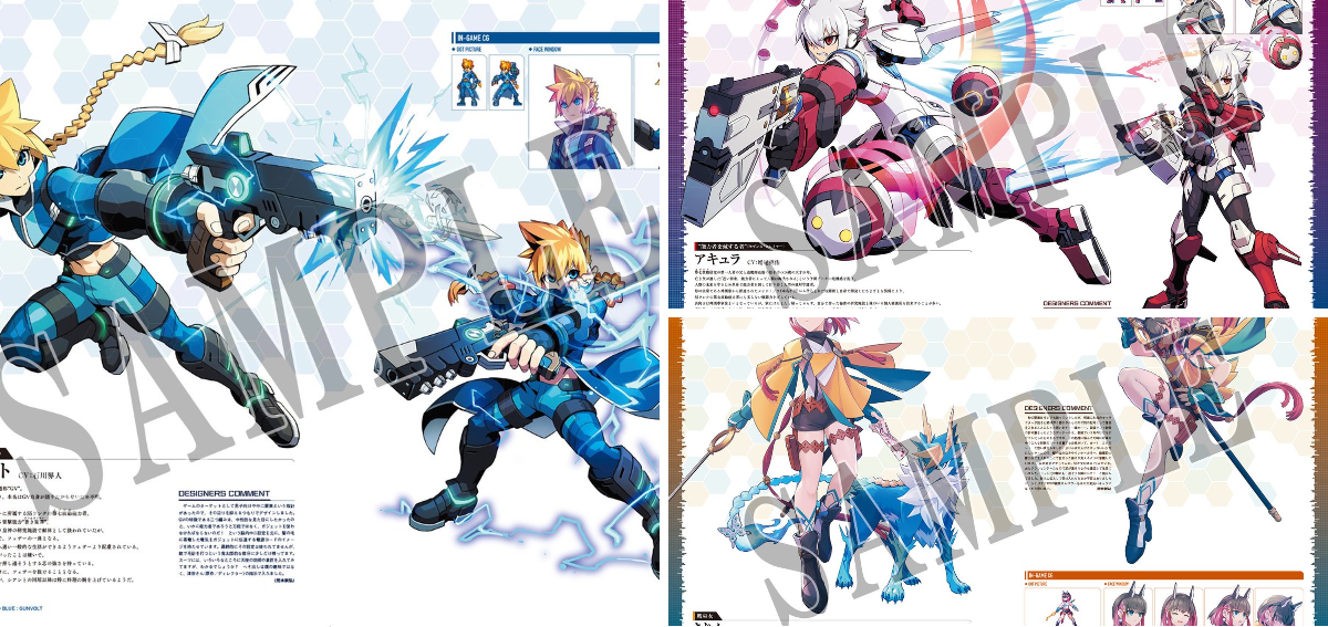 INTI CREATES Official on X: 