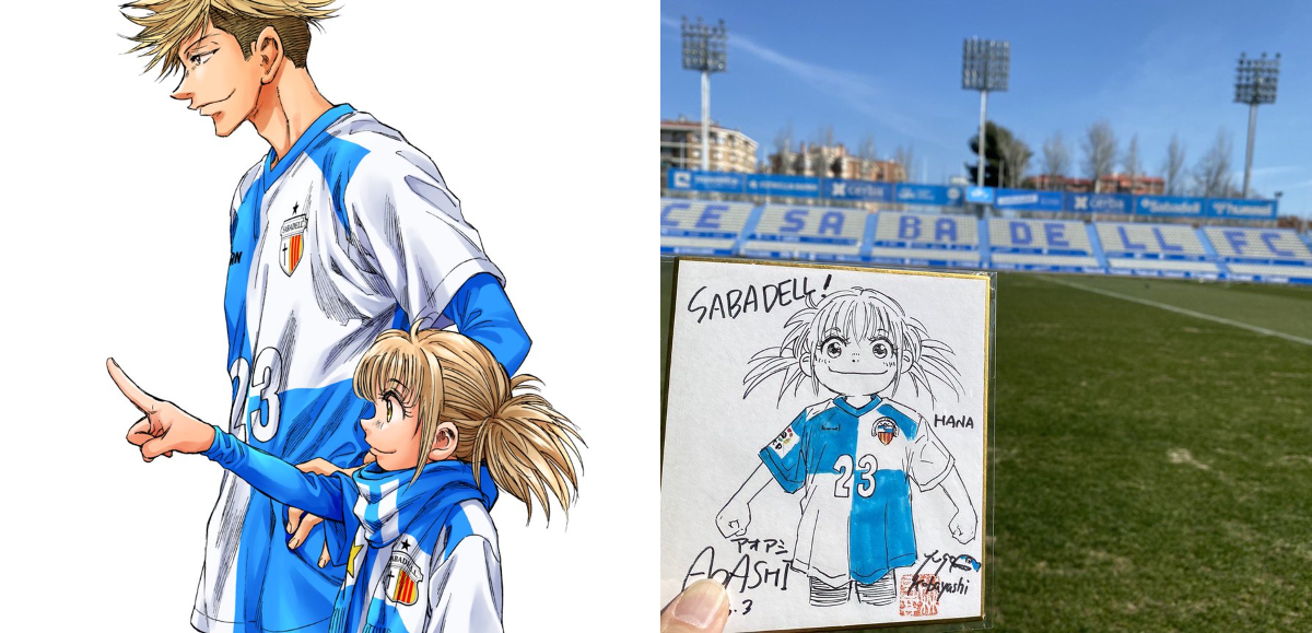 アオアシ】公式／アニメSeason2放送中&単行本完結40集発売中！ on X