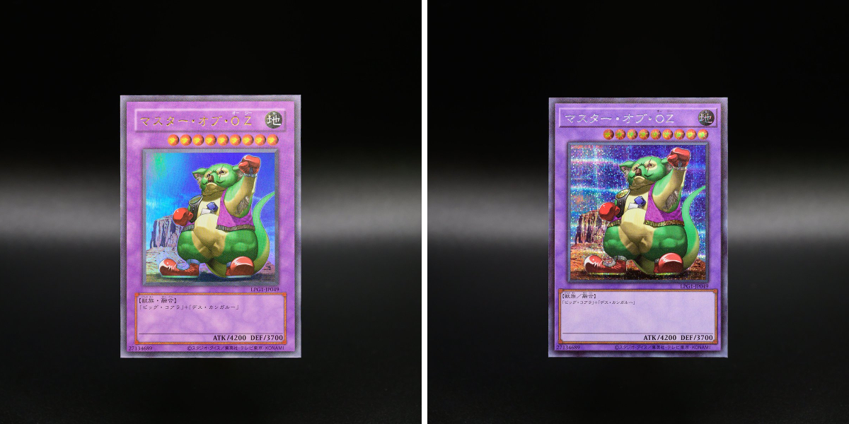 公式】遊戯王OCG on X: 