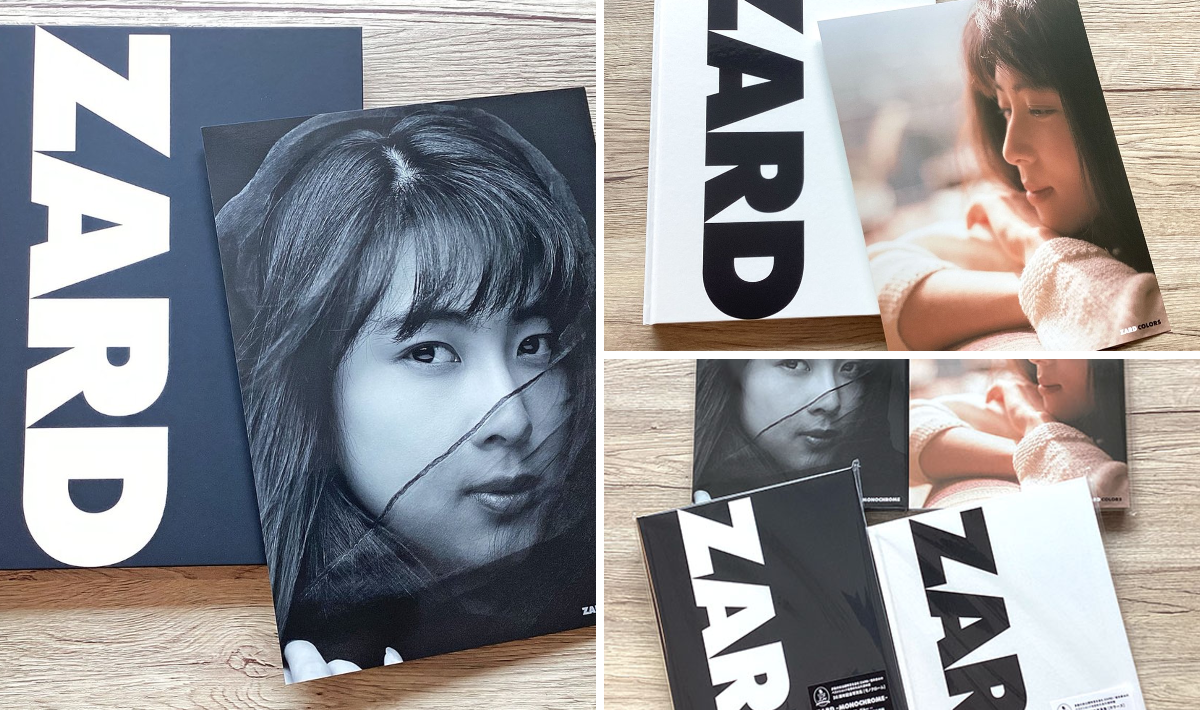 ZARD since 1991 on X: 