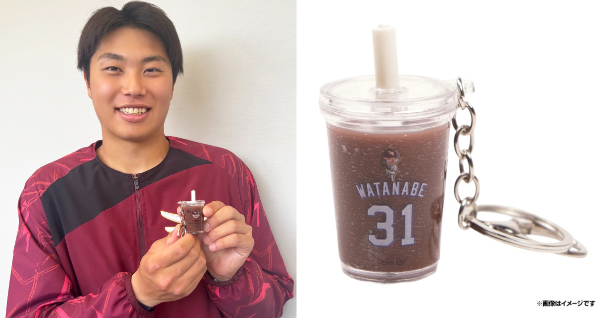 楽天イーグルス グッズチーム auf X: „🍦好評発売中🍦 選手