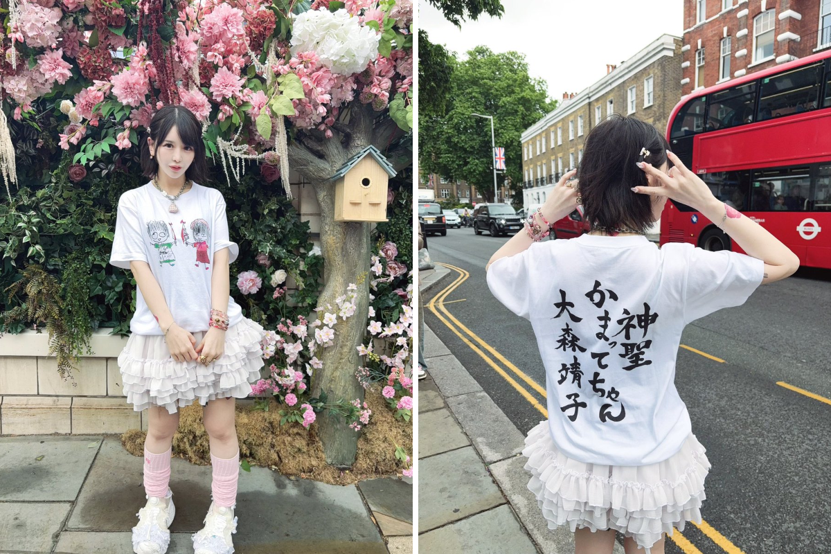 大森靖子🌏💖 on X: 