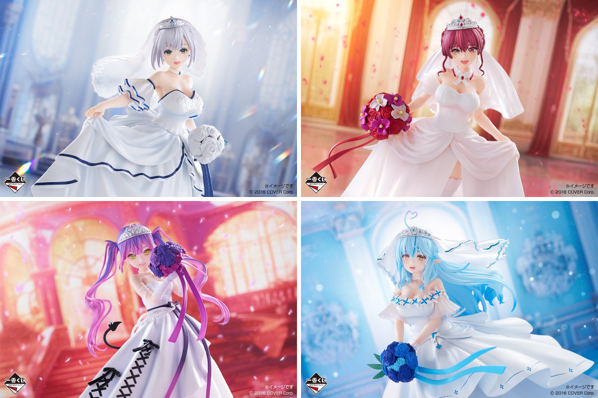 一番くじ（BANDAI SPIRITS） on X: 