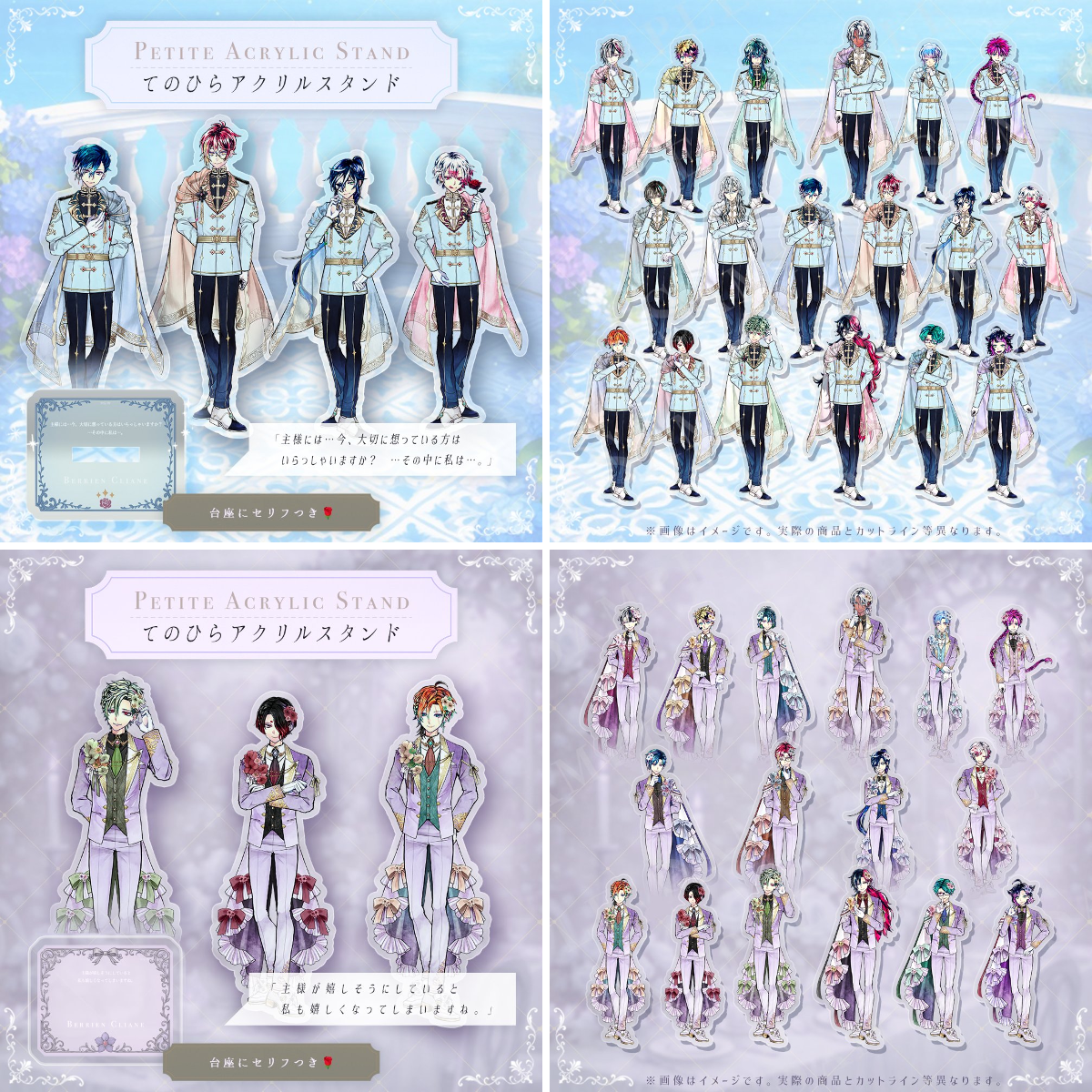 公式】あくねこgoods & event on X: 