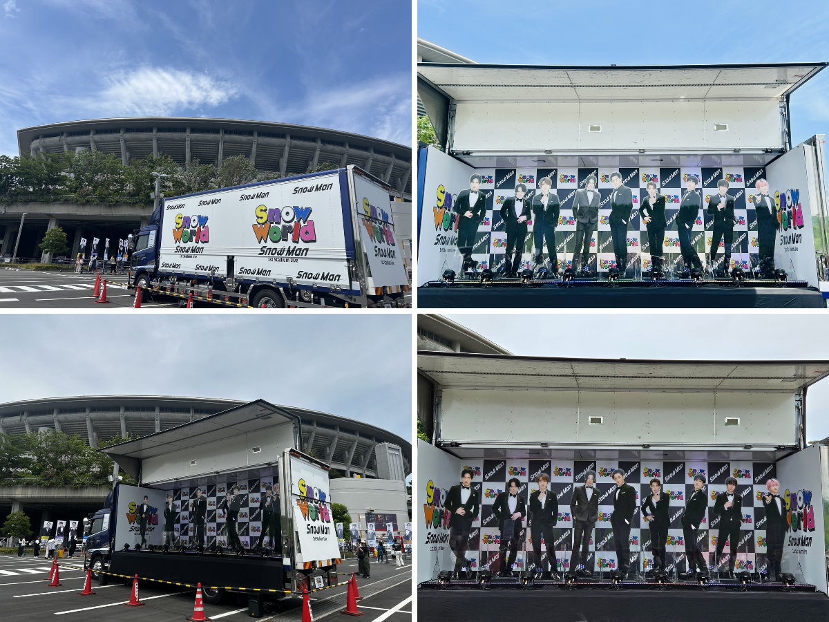Snow Man 『THE BEST 2020 - 2025』 on X: 