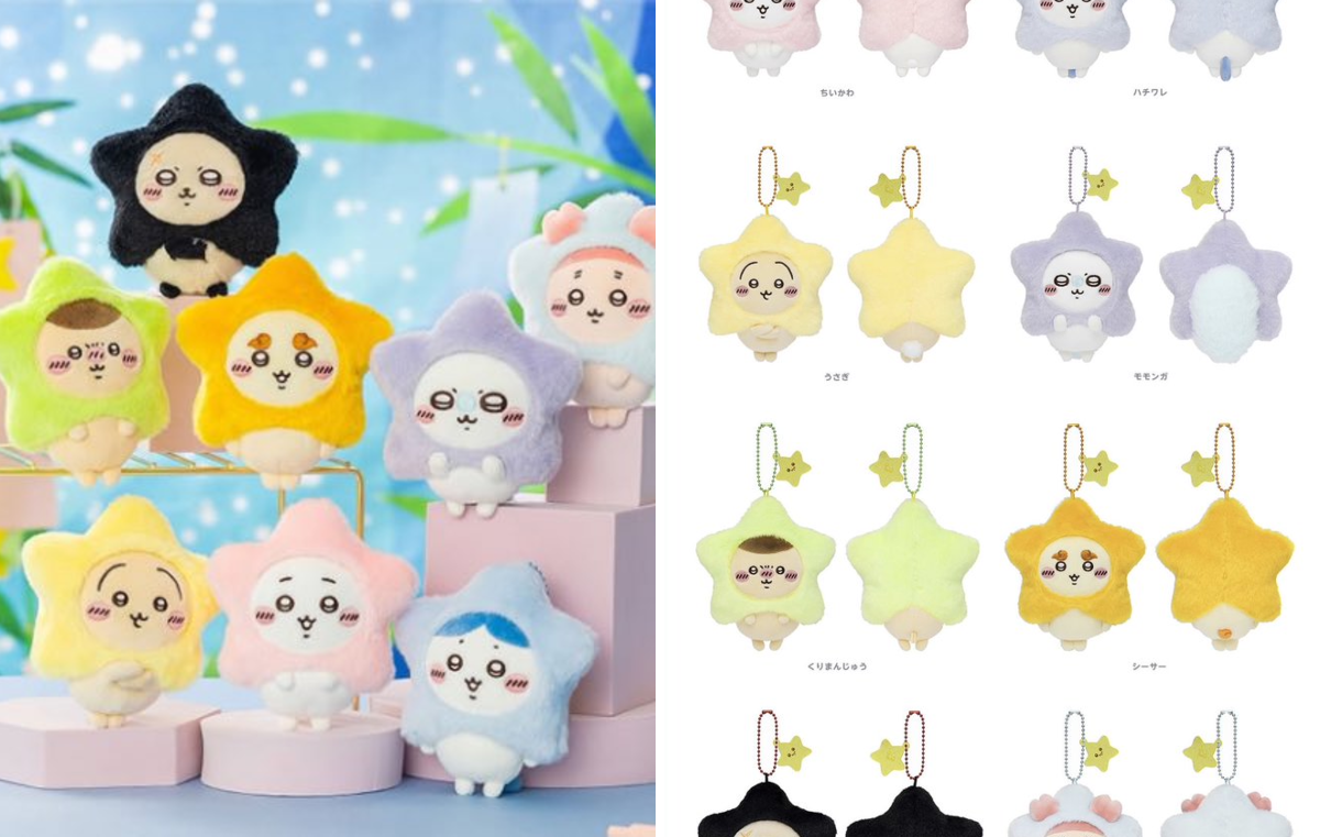 ちいかわ最新情報🧸 on X: 