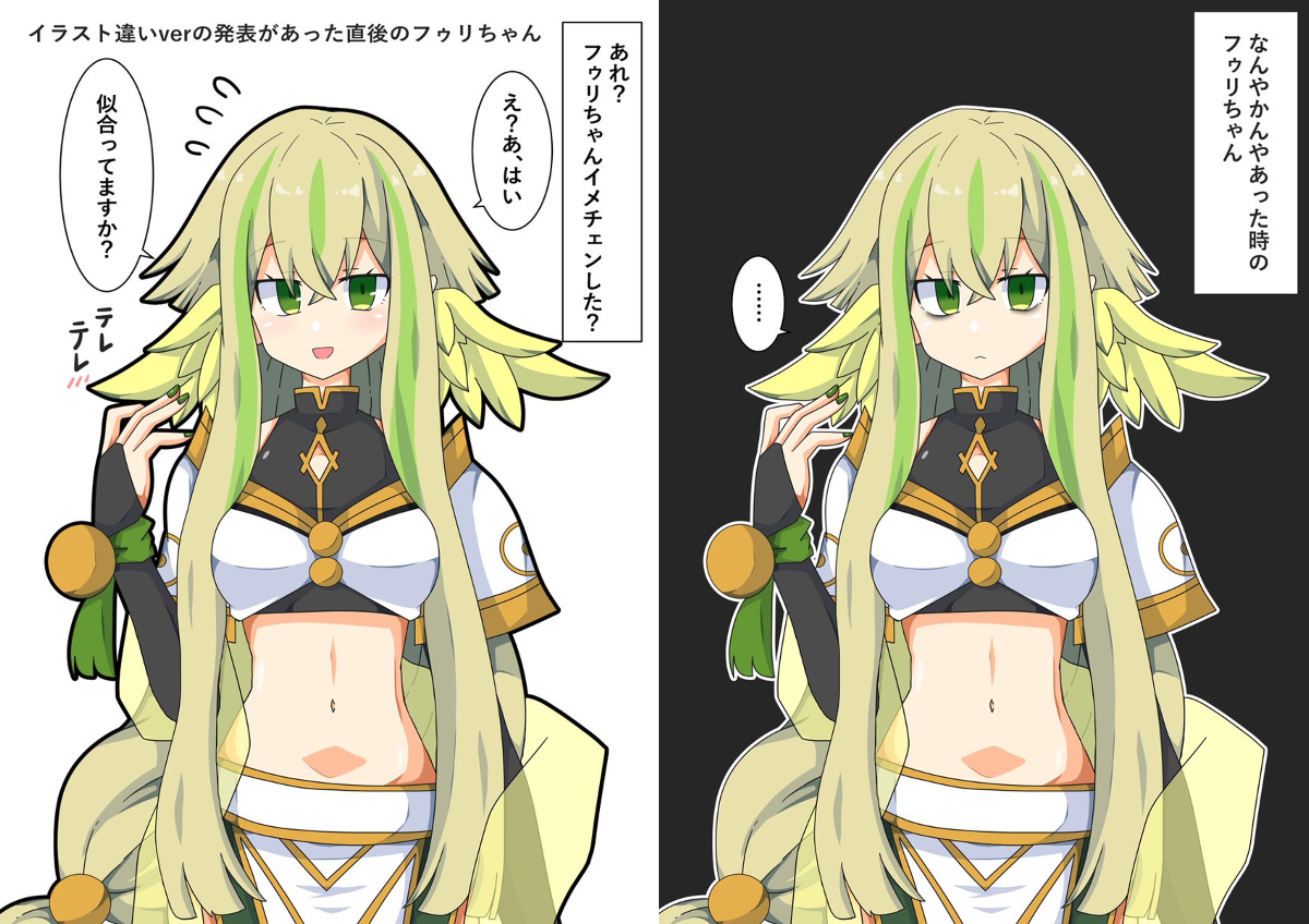 赤津梵（あかつぼん） on X: 