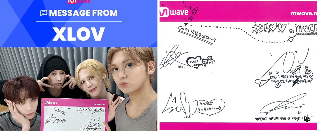Mwave on X: 