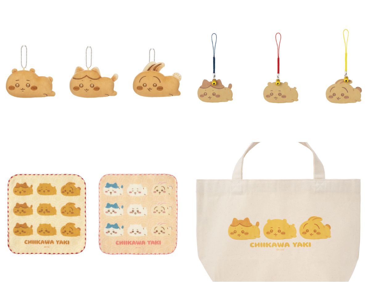 ちいかわ焼き　全種　マスコット　キーホルダー　バッグ　ハチワレ　うさぎ　コンプ ちいかわ焼き в X: „【グッズ販売中！】 「ちいかわ焼き」になったちい