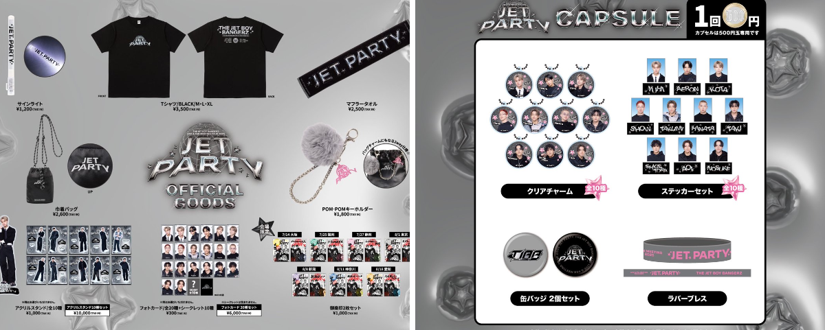 TJBB グッズ まとめ売り THE JET BOY BANGERZ【公式】 on X: 