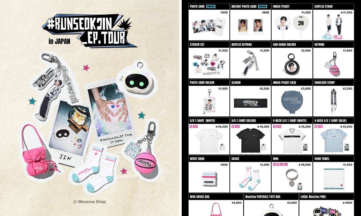 BTS JAPAN OFFICIAL on X: 