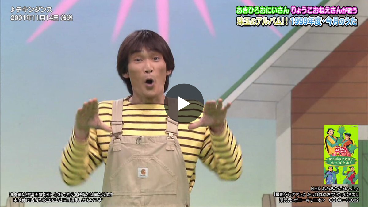 ごはん。 on X: 