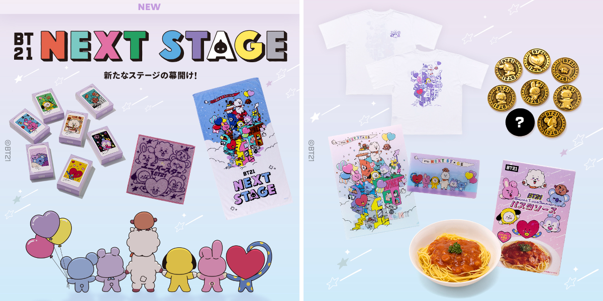 BT21 Japan Official on X: 