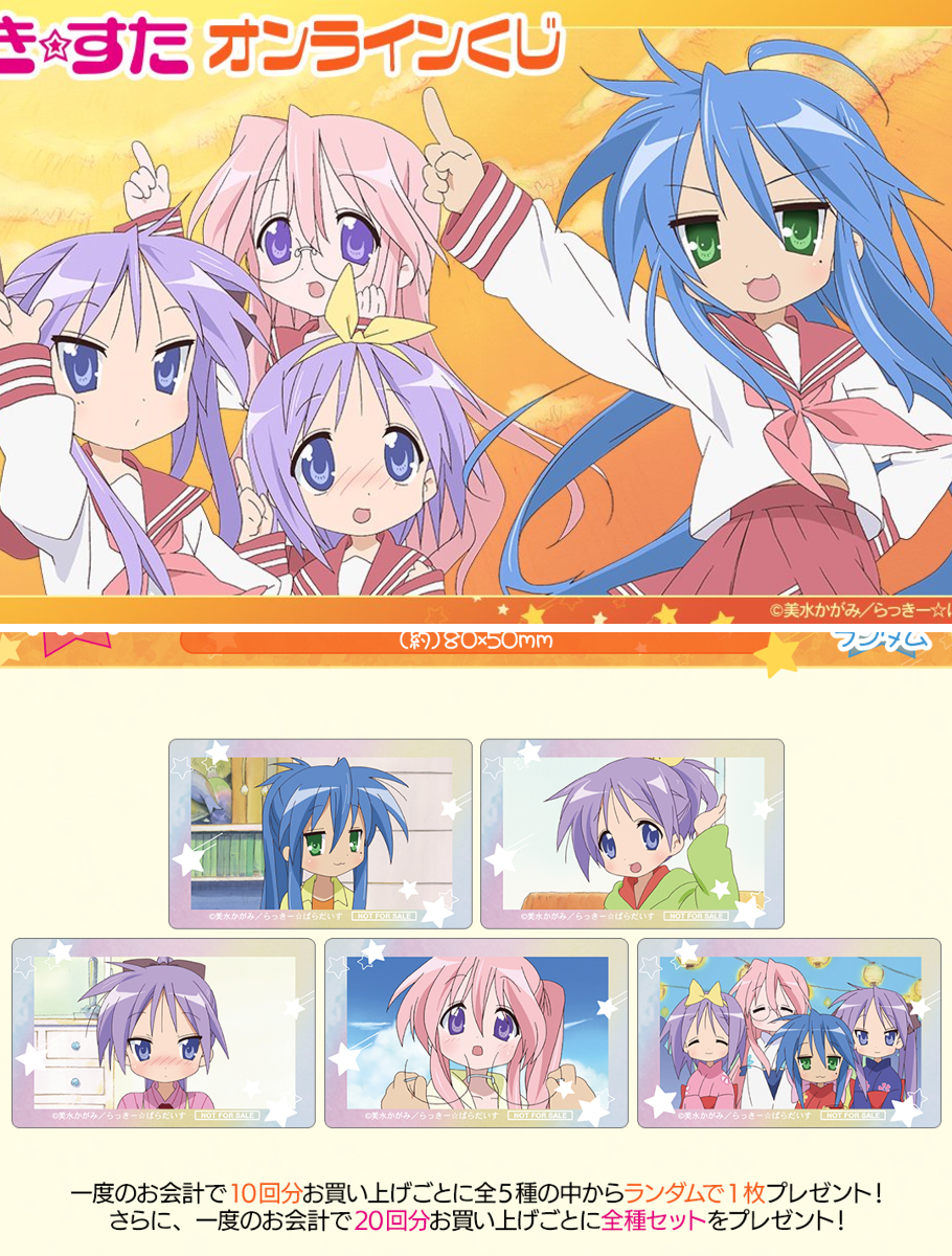 DRAW!DRAW! -ドロー！ドロー！- 公式 on X: 