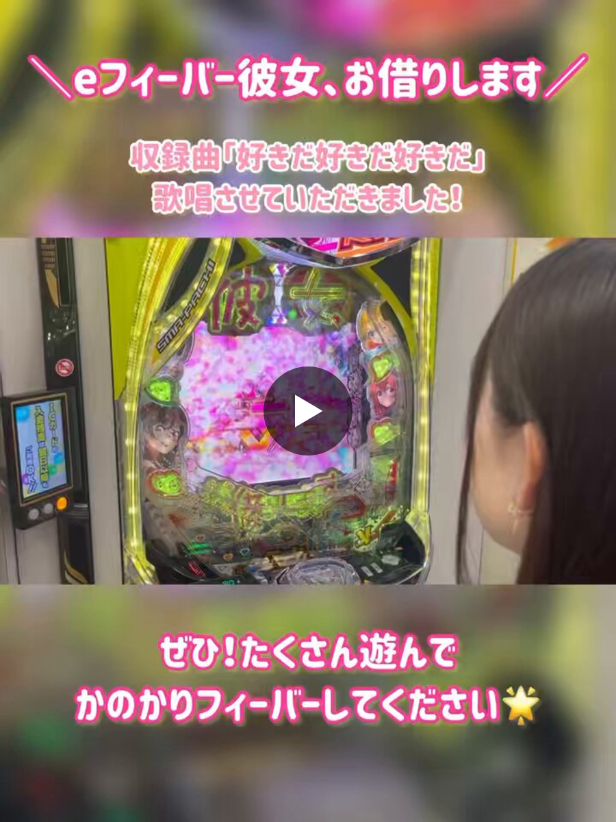 齋藤亜里菜／Arina on X: 