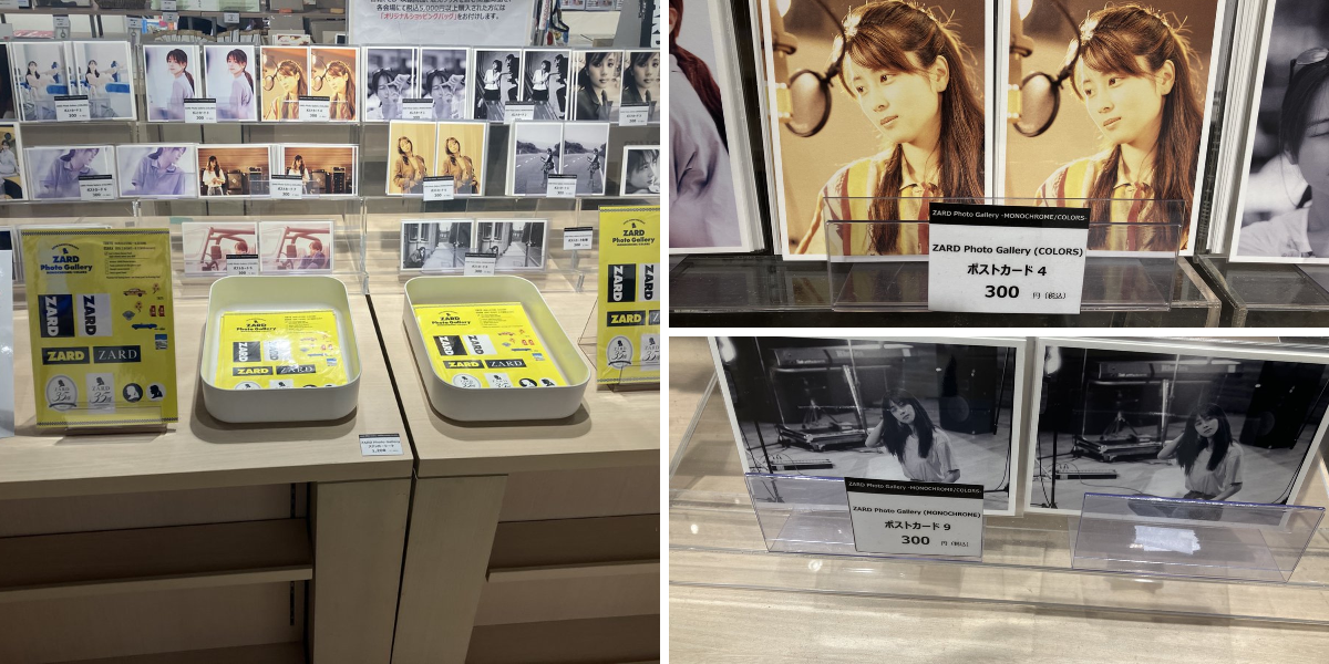 HMV&BOOKS SHIBUYA on X: 