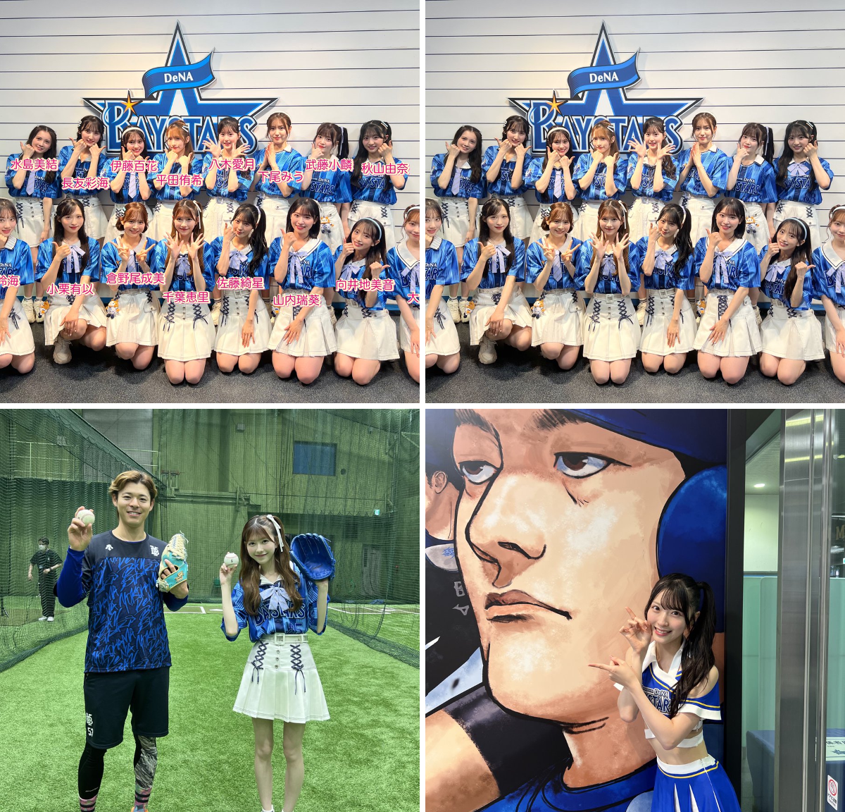 AKBグループ トレタイ 2016.6.5 生写真 AKBグループ トレタイ 2016.6.5 生写真 AKBグループ トレタイ 2016.6.5