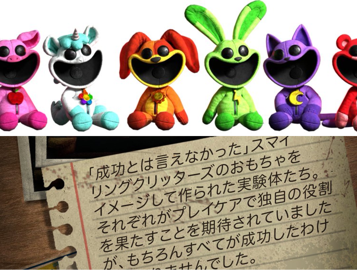 公式】Happinet GAMES / Happinet Indie Collection on X: 