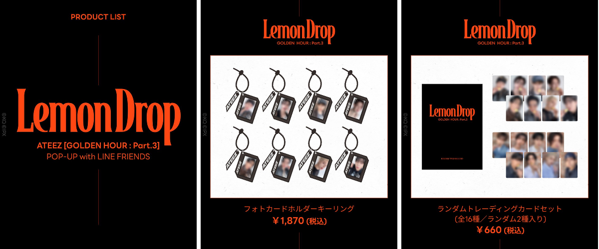 LINE FRIENDS SQUARE Japan公式 on X: 