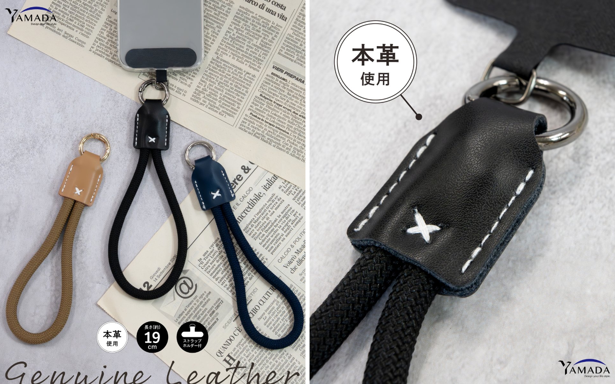 ケース付きマネークリップ　ステアハイド 1935170604430176534