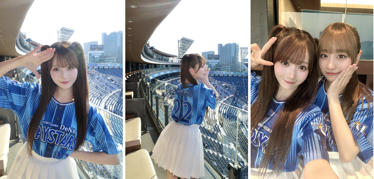 大谷 映美里 on X: 