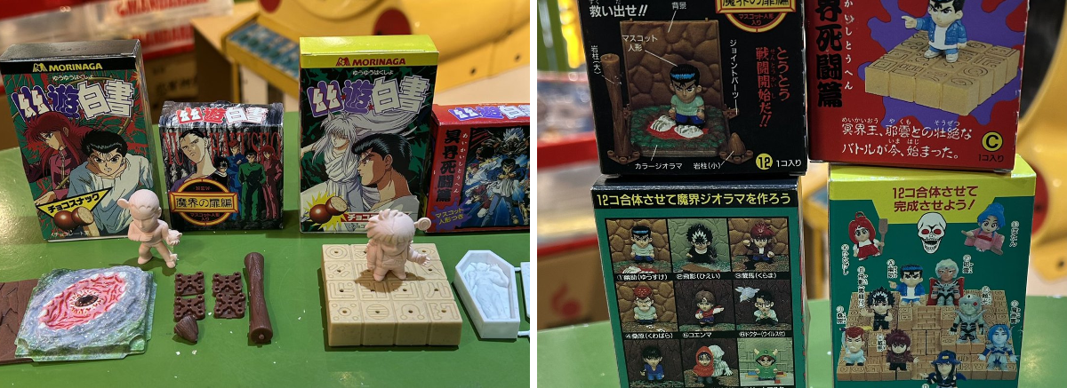 宮越館長＆ミクロ館&コンプREX編集部 on X: 
