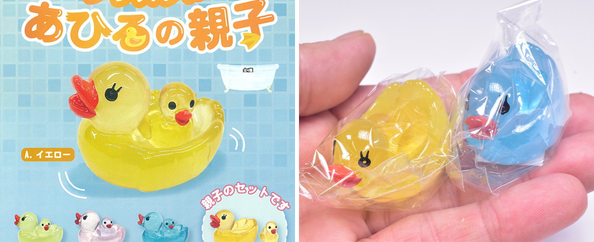トイサンタ 食玩・ガチャガチャのお店 on X: 