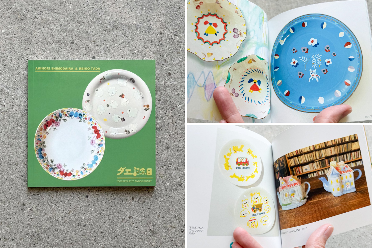 【✧期間限定お値下げ✧】ブレマイ ✩ 皇坂逢 パソソン セット TOYTOYTOY on X: 