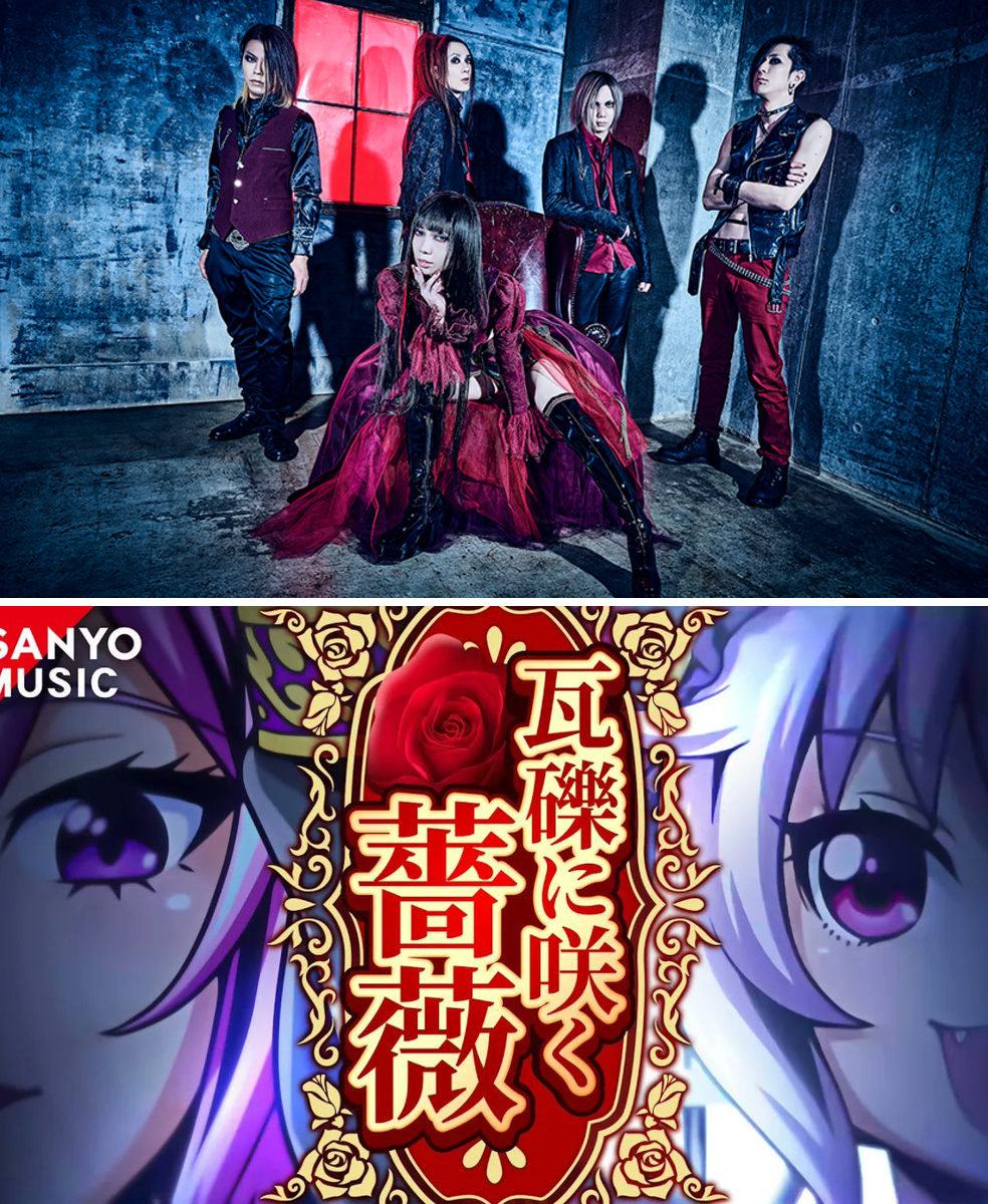 公式】SANYO on X: 