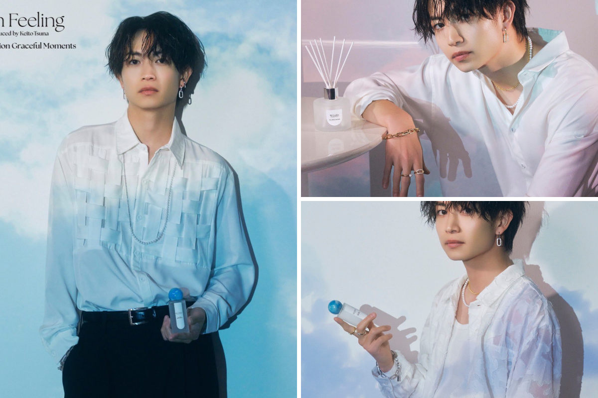 綱啓永マネージャー【公式】 X:ssä: ”お知らせ💐 #綱啓永 プロデュース