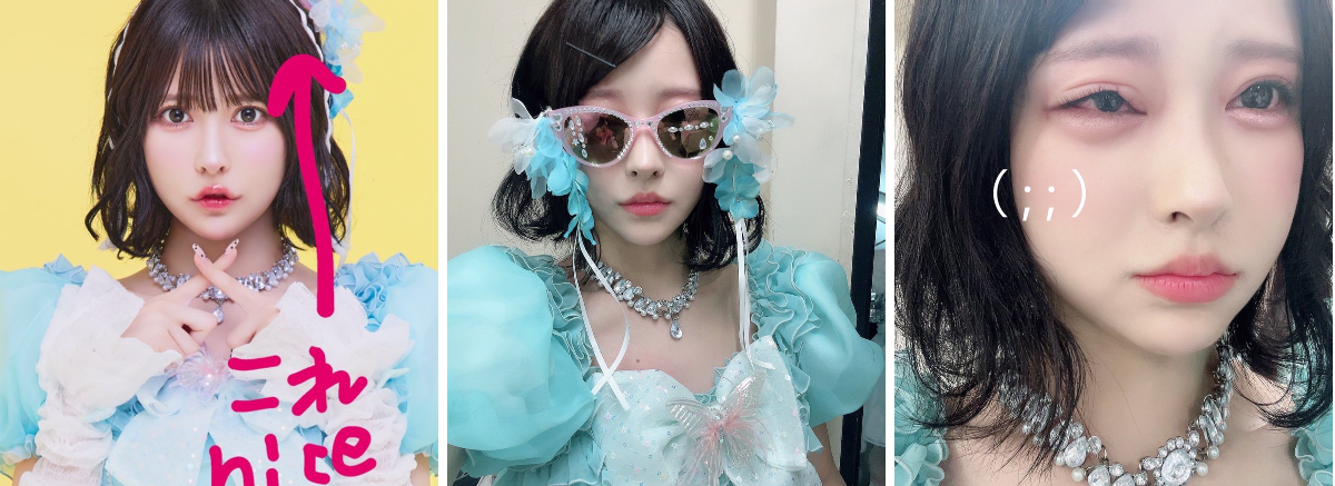 るーるる（小此木流花）Jams Collection on X: 