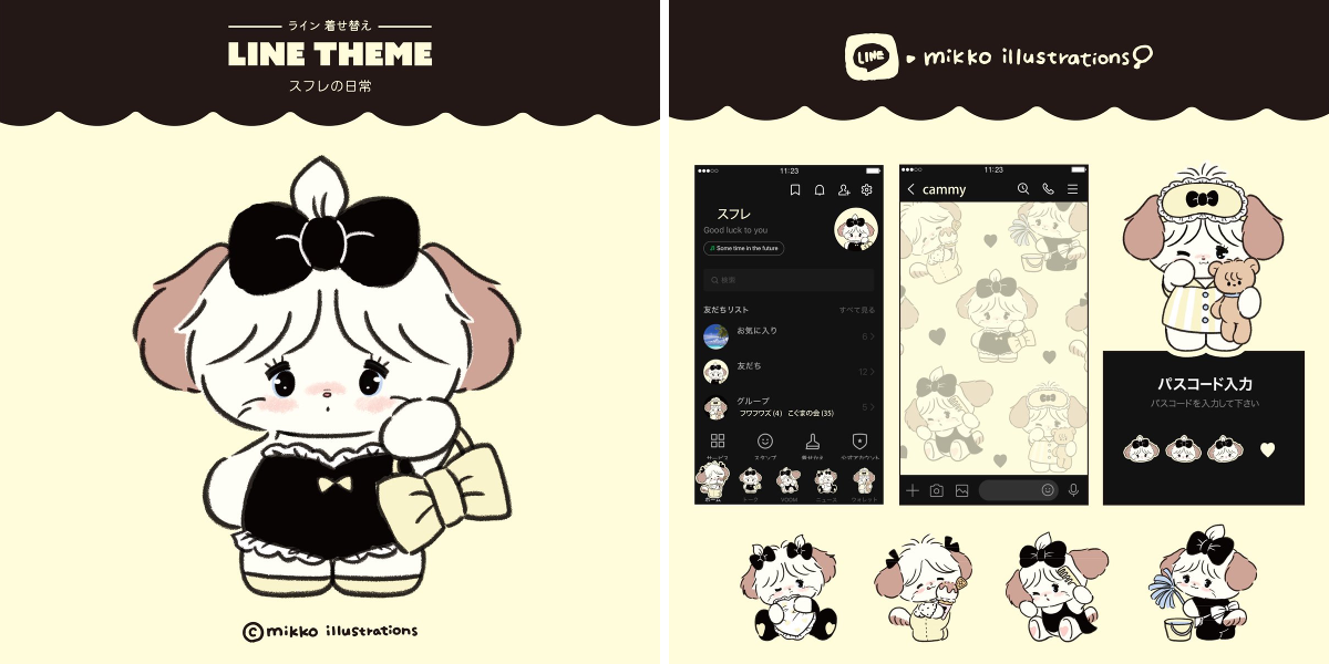 Lil ala mode❤︎mikko【公式】 on X: 