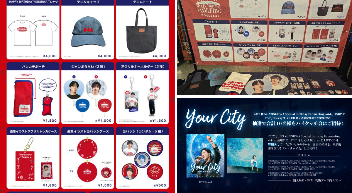 CNBLUE JAPAN OFFICIAL on X: 