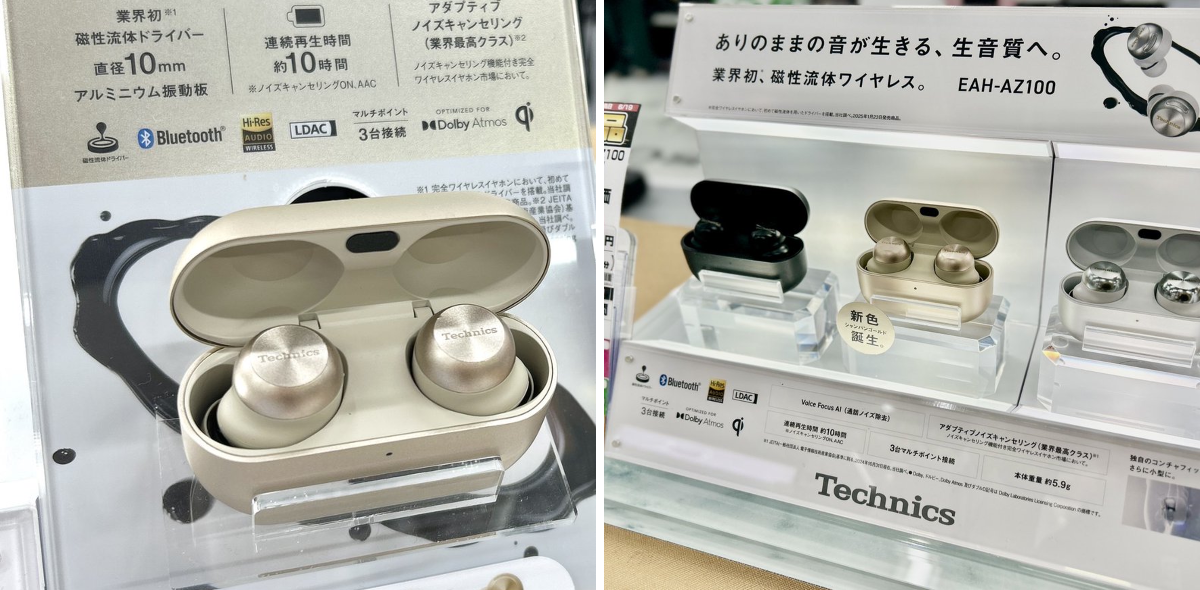 ヨドバシ 梅田店 on X: 