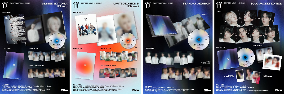 ENHYPEN Official Japan on X: 