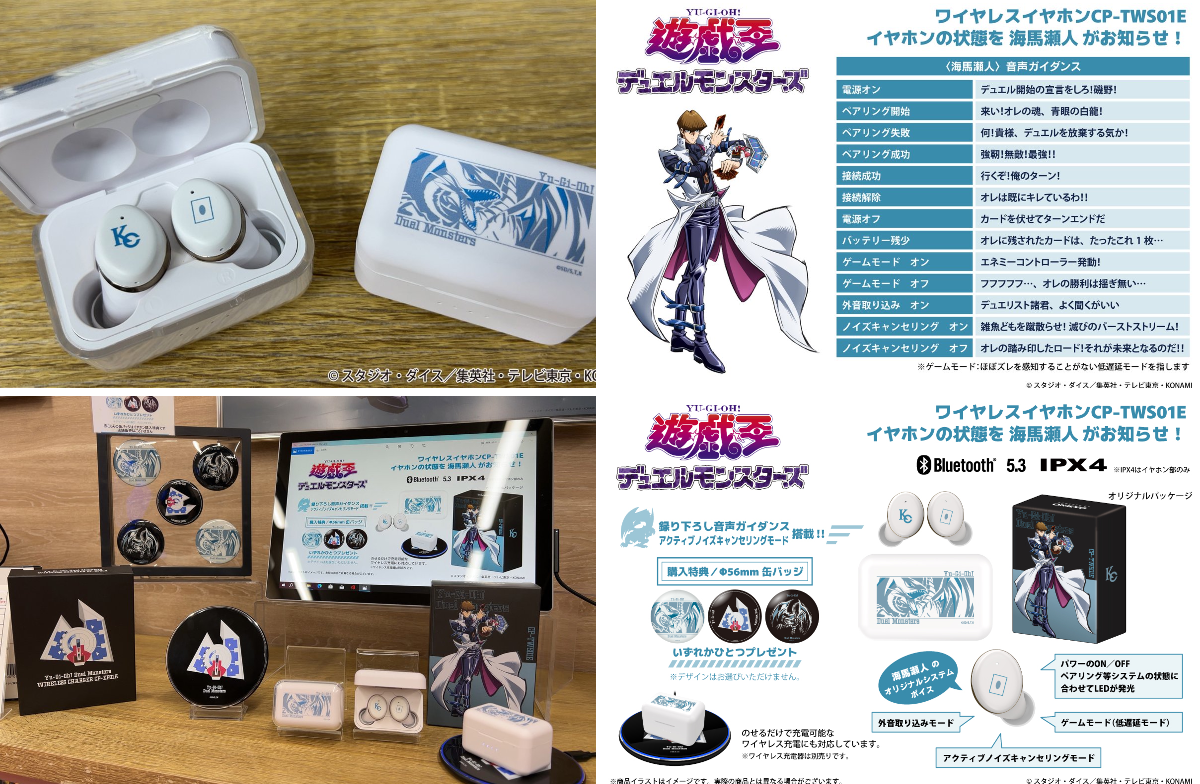 onkyodirect on X: 