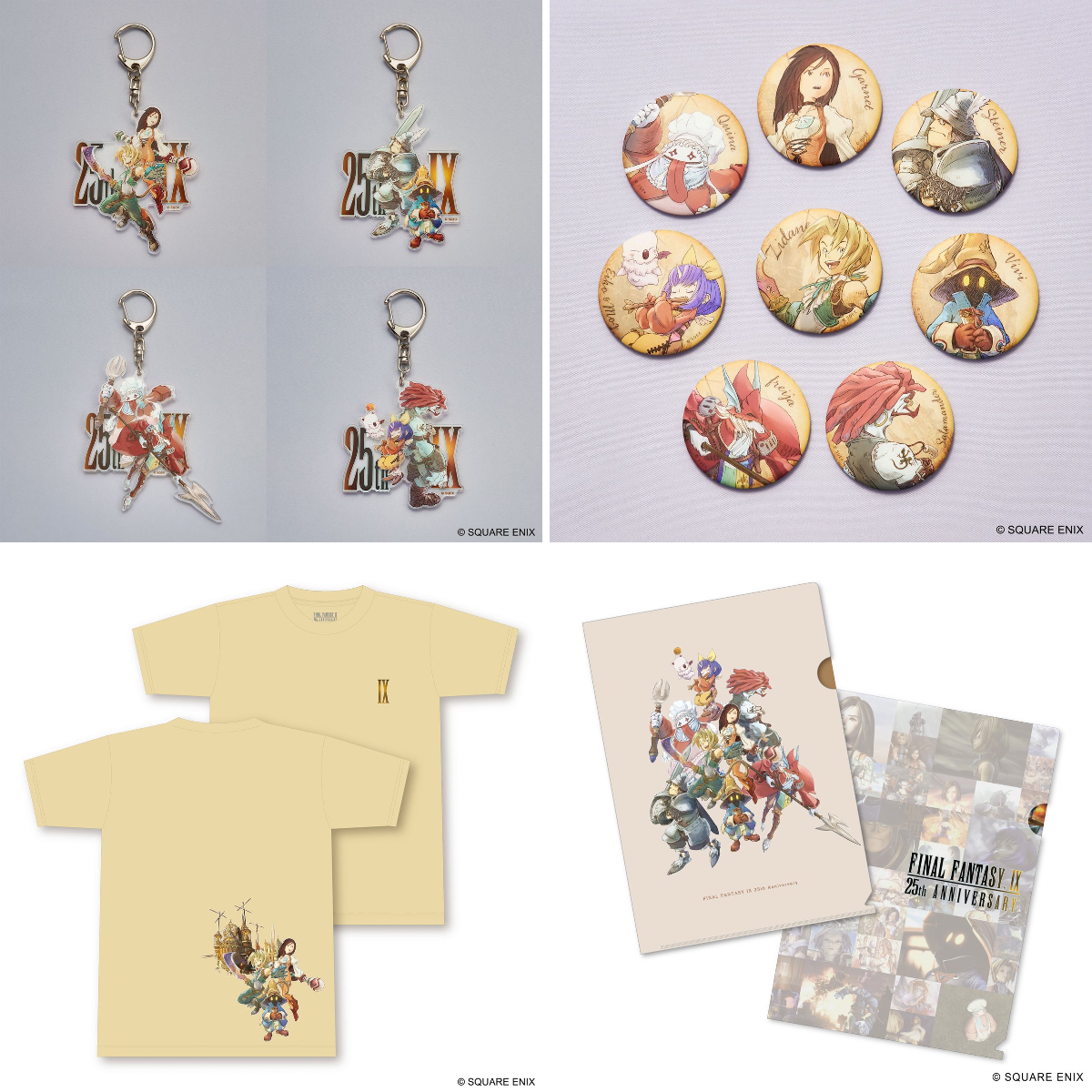 SQUARE ENIX Official Goods on X: 