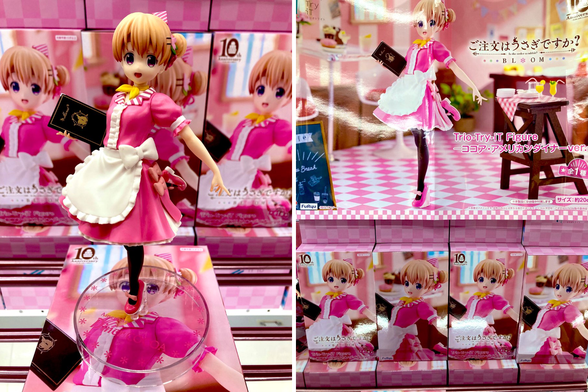 iクレーンbyおたちゅう 酒田店 on X: 