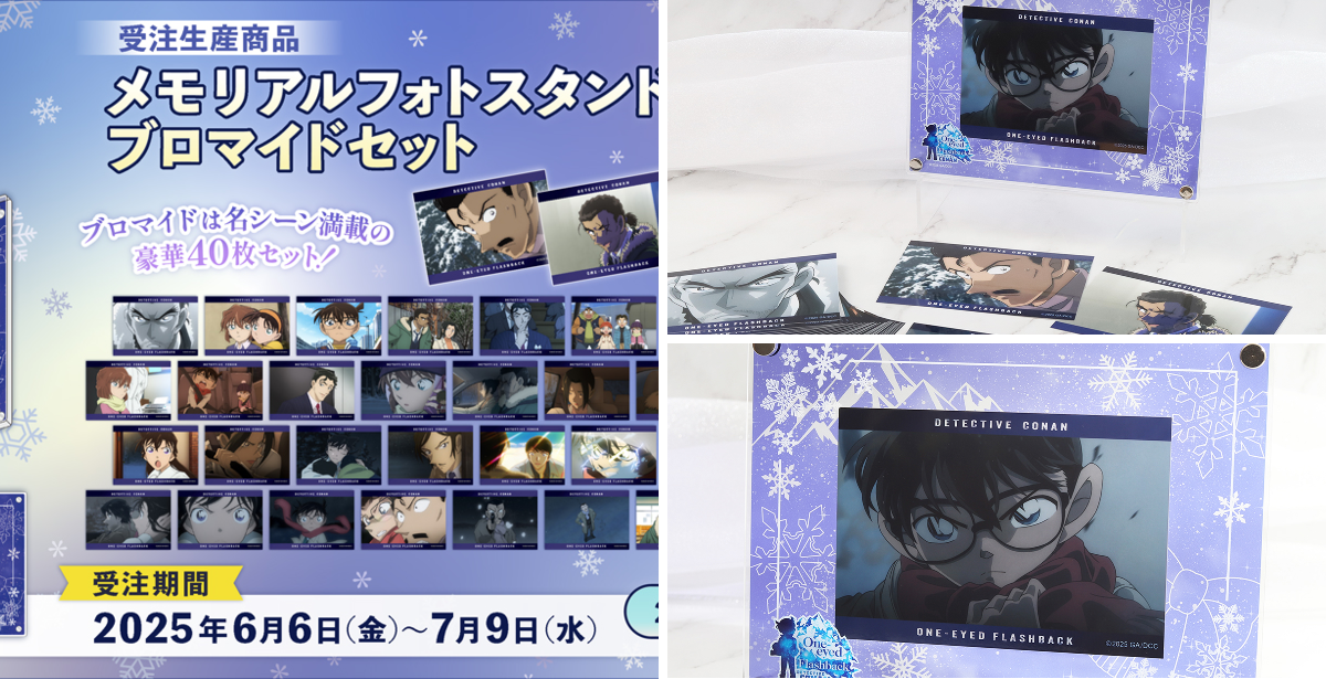 ムービック宣伝中の人 on X: 