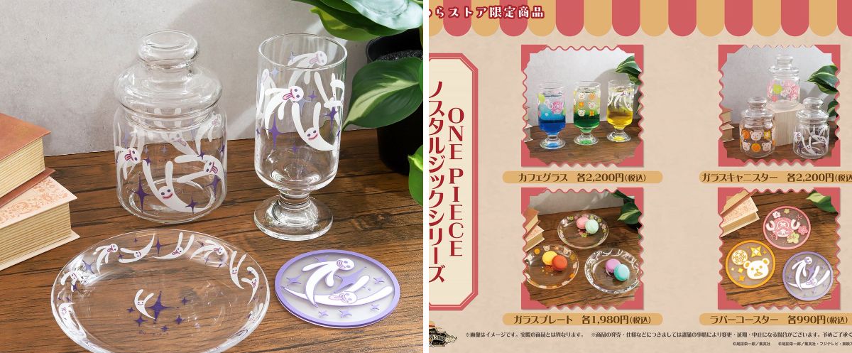 xxxHOLiC Cafe パセラ 2013 ホリックカフェ コースター レア xxxHOLiC