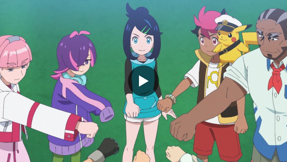 アニメ「ポケットモンスター」公式 on X: 