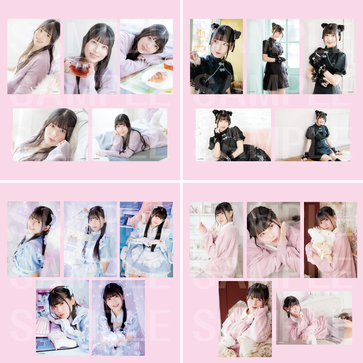 飯田ヒカルのヒカROOM on X: 