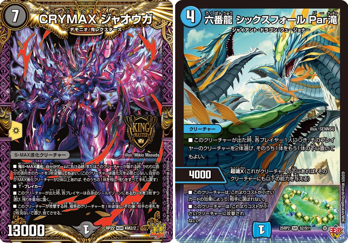 田園補完計画 on X: 