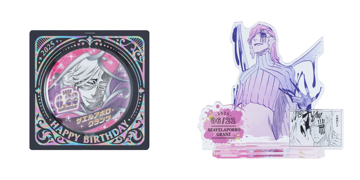 ジャンプショップ JUMP SHOP【公式】 on X: 
