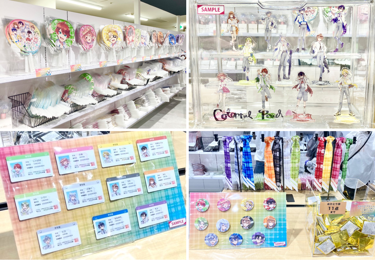 ツリービレッジ＠横浜 on X: 