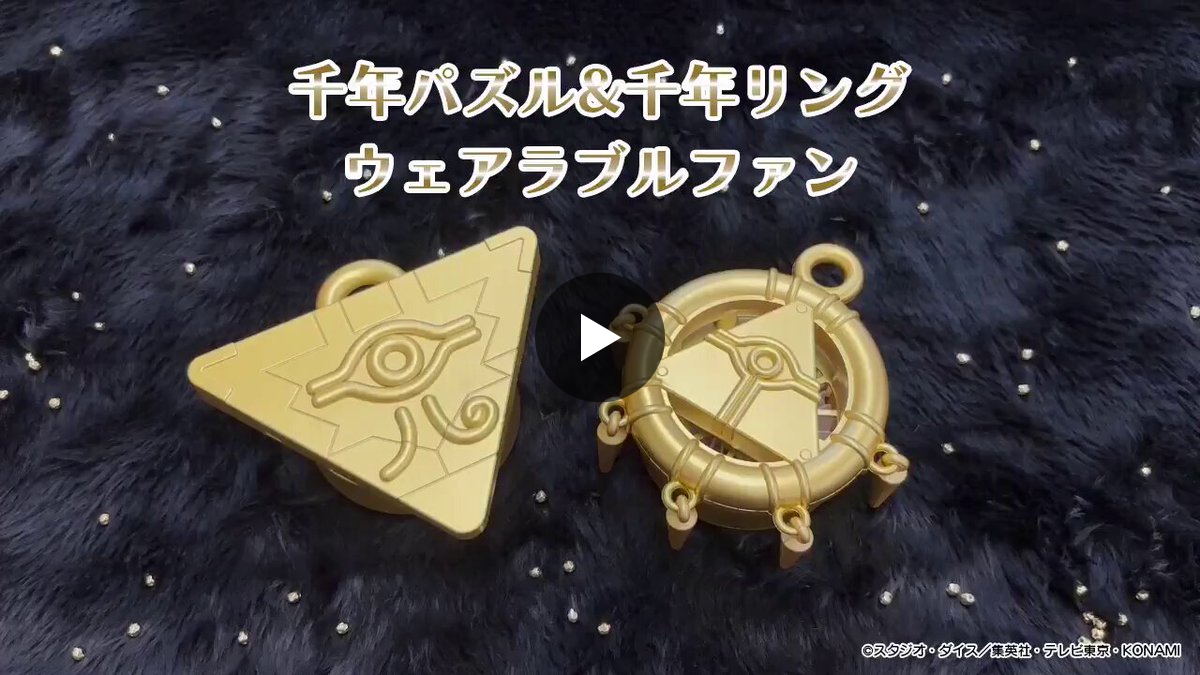 キャラとる【公式】 on X: 
