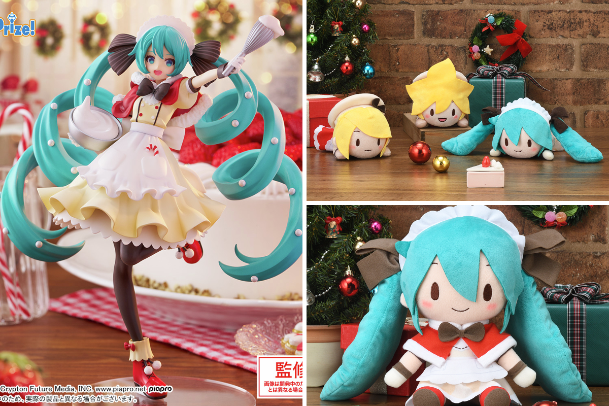 2003年 ELTクリスマスライブ限定 ぬいぐるみS セット新品箱付き 激レア セガプラザ公式 on X: 