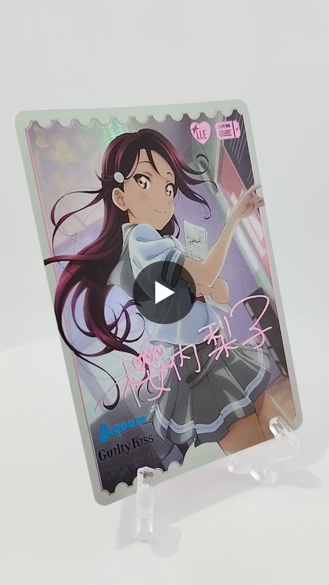 ラブカ公式】ラブライブ！シリーズ オフィシャルカードゲーム on X