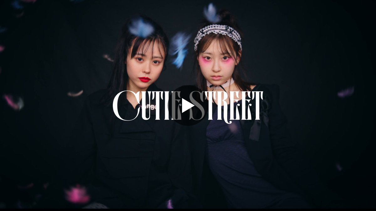 CUTIE STREET【Official】 on X: 